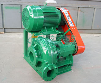 60m3/H 30KW Oil And Gas Drilling Shear Pump API / ISO9001 Approved