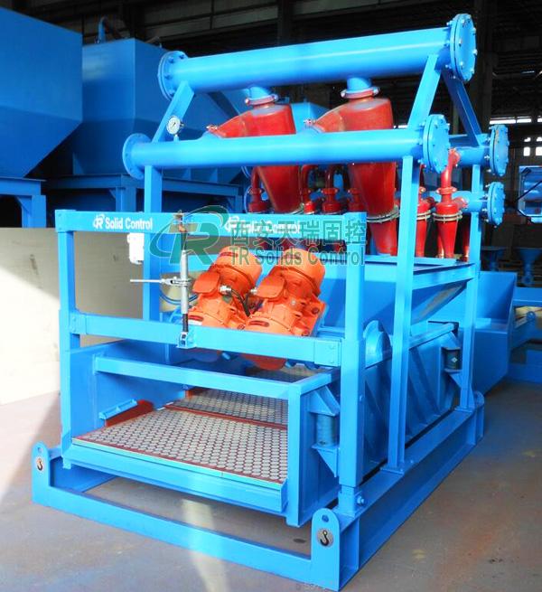 0.250.4Mpa Oilfield Mud Cleaning Equipment Including Desander and Desilter