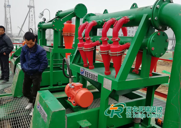 Durable Oil Drilling Mud System Solids Control High Efficiency For Recycling 1