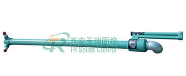 Flexible Pressure Rates Oil and Gas Solid Control Mud Gun HDD Trenchless Use