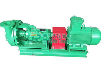 30m Lift Concentric Casing Stainless Steel Centrifugal Pump for Solids Control System