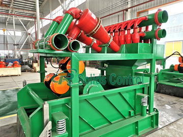 Drill Rig Solid Control Mud Cleaner 0.25 - 0.4mpa Working Pressure 1250kg Weight