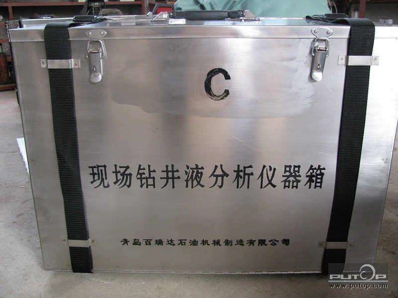 C Type Mud Testing Equipment Multi Functional / Comprehensive Mating
