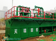 500GPM Mud Solid Control System For Zj50 Zj70 Drilling Rig