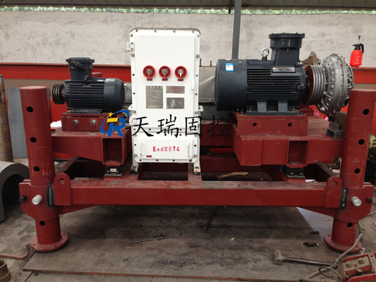 TRLW450N-1 Decanter Centrifuge for Efficient Solids Separation