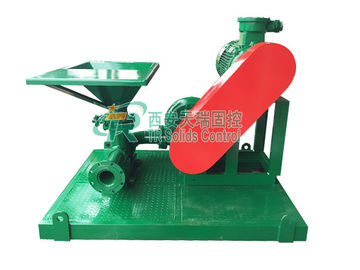 40m3/H Solid Control Drilling Shear Oilfield Pump Steel Material 1050×1000×900mm