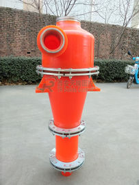 Pure Polyurethane Drilling Mud Desander Long Sevice Time High Performance