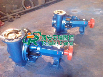 35m Lift Centrifugal Mud Pump For Desander And Desilter 30kw Power ISO Certified