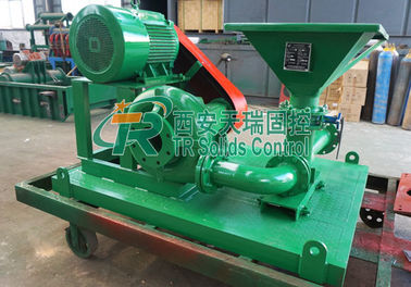 TRSB8*6-13J 100kg/Min Max Burden Speed Jet Mud Mixer For Tunneling Construction