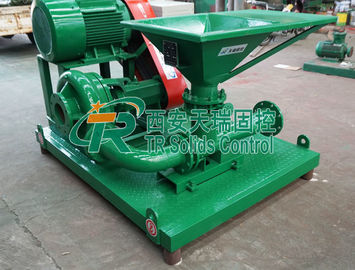 High Efficiency Oilfield Drilling Equipment 11kw Motor Power 500 * 500mm Hopper Dimension